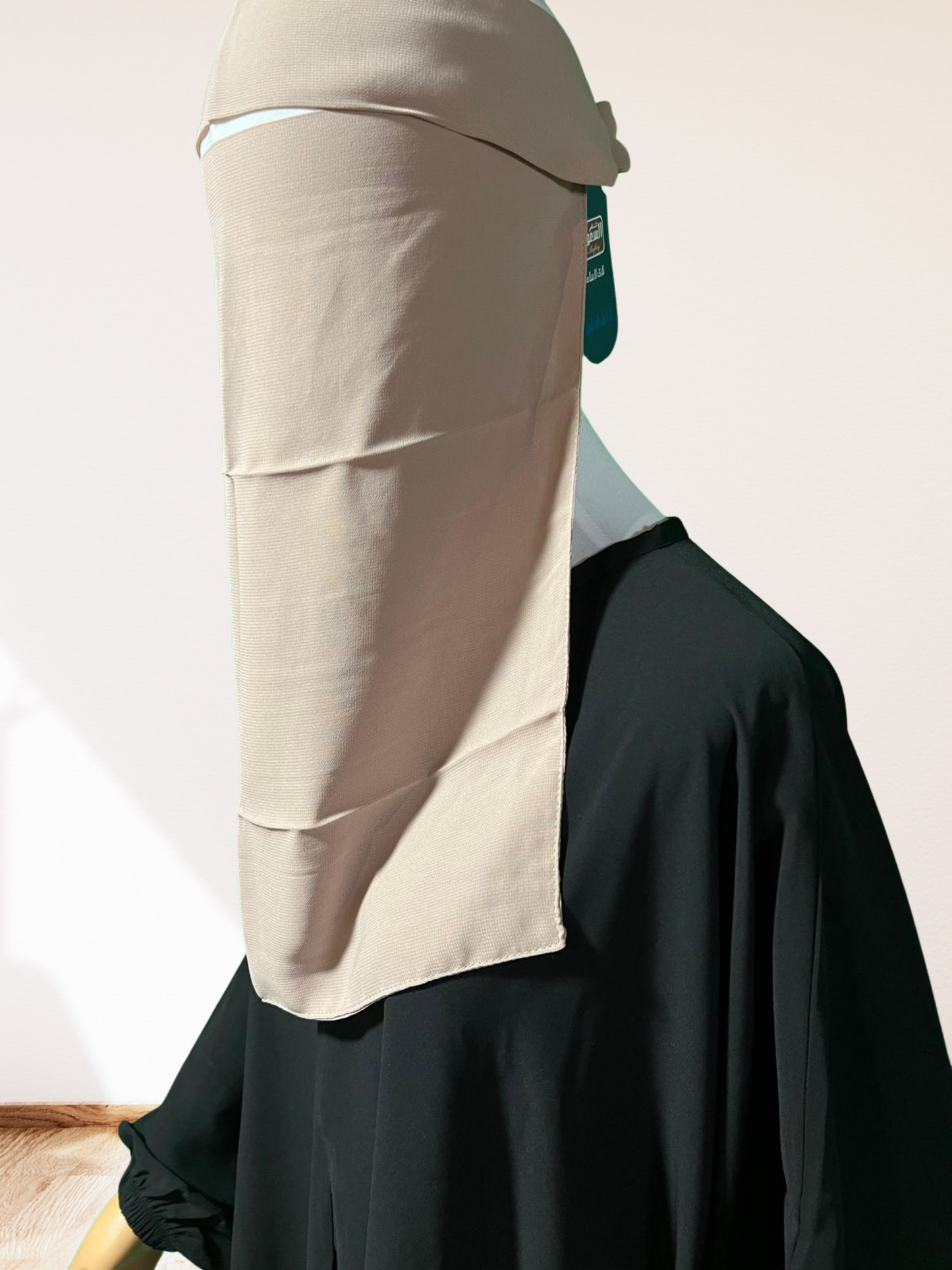 Pull Down Niqab With Flap